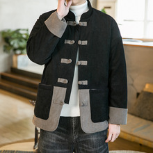 冬季中国风男士休闲宽松拼色盘扣立领棉衣唐装棉袄加厚大码外套男