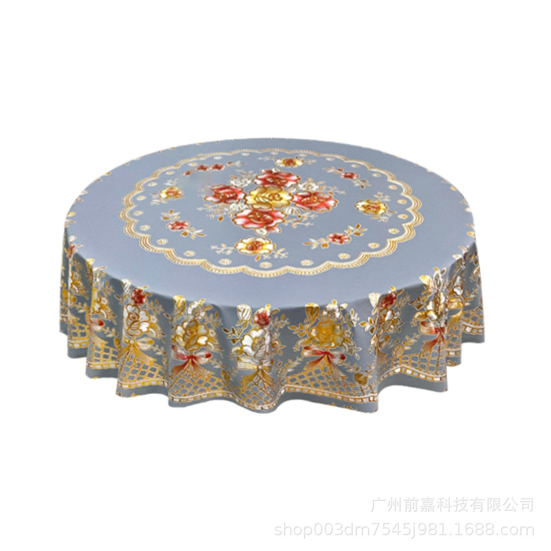 그레이 라운드 180CM