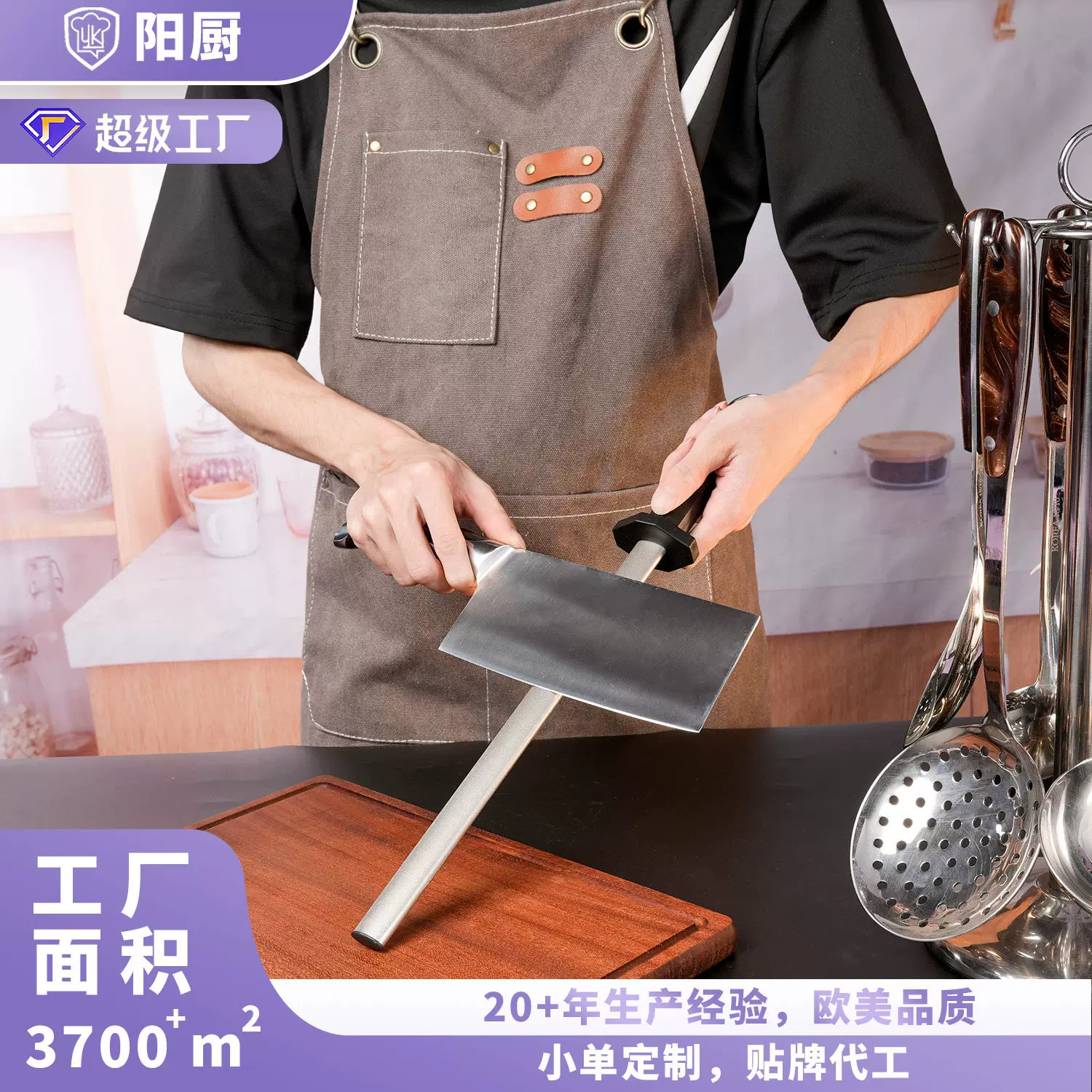 工厂新款OEM金刚砂磨刀棒高硬度磨刀器工具定制logo快速磨刀圆棒