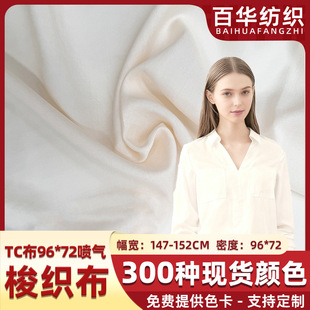 tc�����޿ڴ���tc�ﲼ�Ĵ_���󿗰�߅���޻켏���b���σ��r������