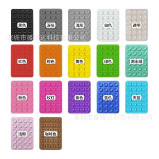 in stock 24-grain Silicone Suction Cup Sticker Non-slip Mobile Phone Case Portable Mobile Phone Bracket Square Single-sided Suction Cup