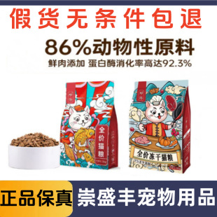 ����ȫ�r؈�Z�����؈��؈�o��ͨ����Ӣ���{؈��ż��؈�ɼZ