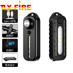 Multi-functional shoulder strap light key bike tail Type-C charging outdoor flashlight clip patrol safety warning light