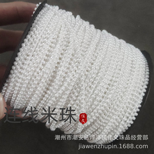 �B��������l����������b��߅�b���2mm�B���鎧DIY�Ʒ���