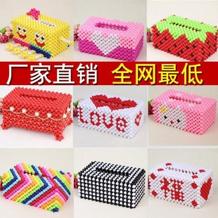 diy�ֹ����鼈���в��ϰ���ɫ��鼈�а��]������ɢ�����ƾ���