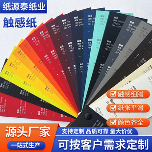 ����|�м����Z�q�|�м� �t�������b�� �طN��ˇ�g����𼈽��ټ�