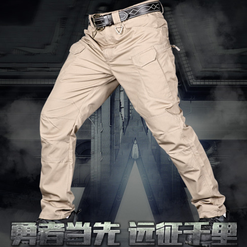 Cross-border Spring and Autumn Outdoor Executive Officer x7 Tactical Trousers for Men - Anti-Scratch, Durable, Loose Training Work Pants with Multiple Pockets - Military Fans Pants