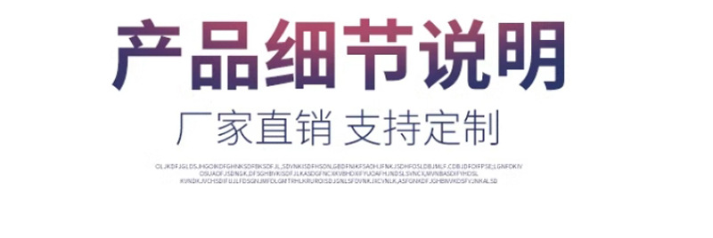 微信截图_20250312161757