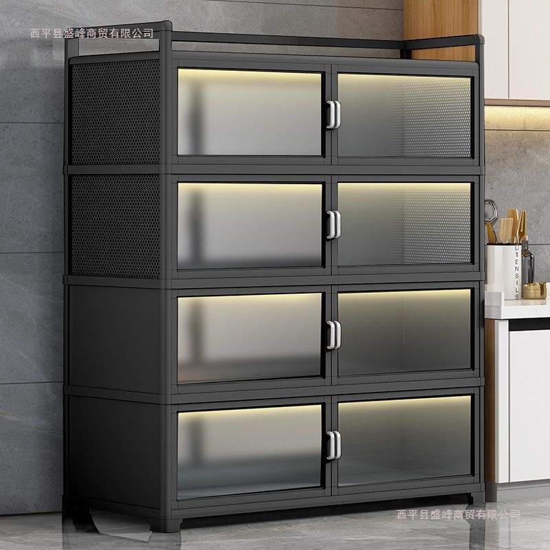 Kitchen Rack New Style Storage Cabinet with Door Household Cupboard Multi-Functional Aluminum Alloy Sideboard Storage Cabinet