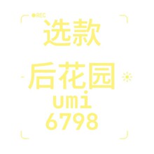 广州原厂欧美大牌女包 新款真皮单肩奢侈品包包 驴家时尚戴妃名牌