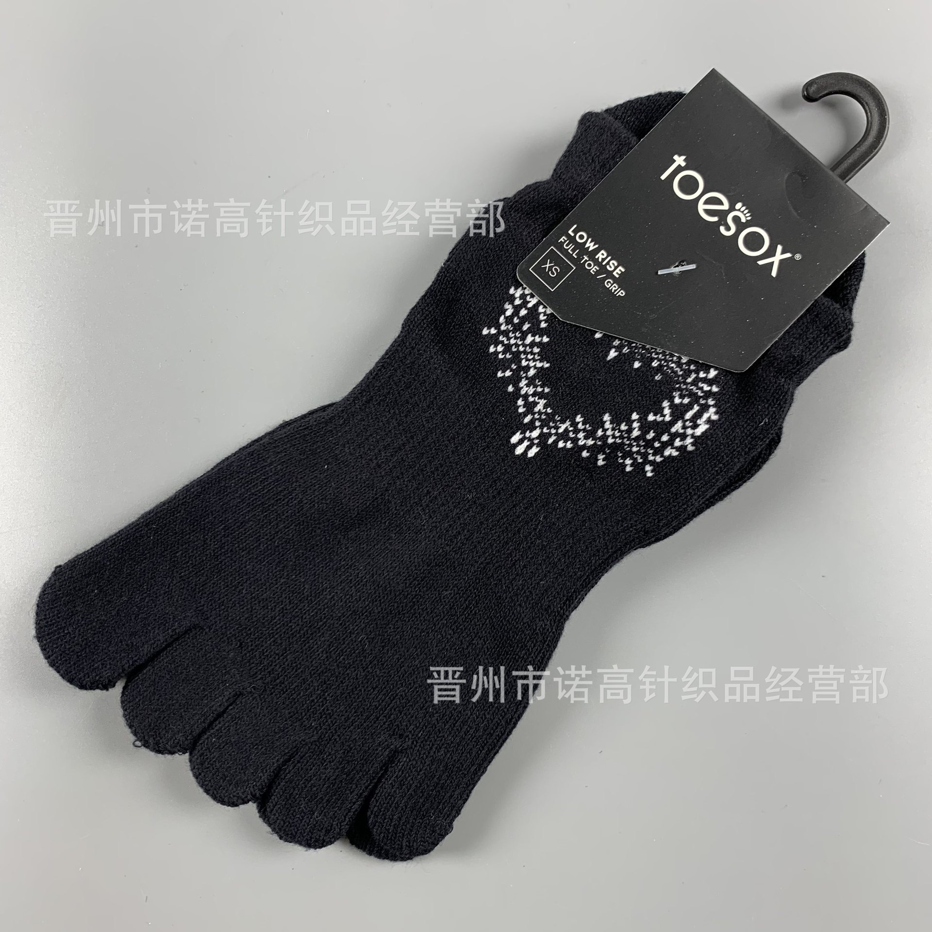 Dispensación antideslizante pilates calcetines entrenamiento de acondicionamiento físico en interiores para damas calcetines de división de cinco dedos calcetines sin rastro