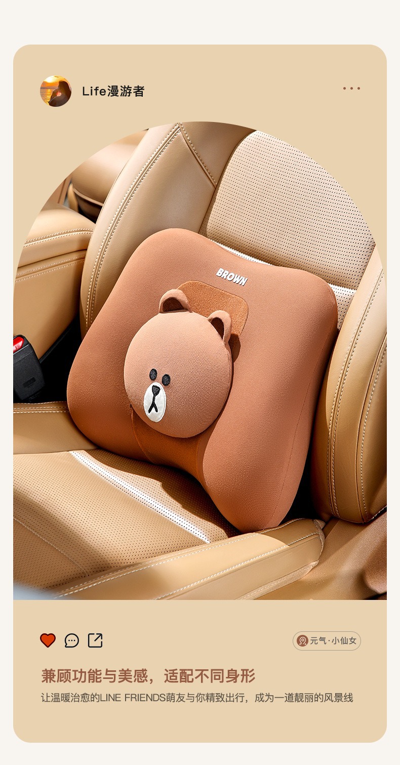 Brown Bear Car Lumbar Support Seat Backrest Memory Foam Cushion Lumbar Support Car Cushion Driver's Driving Lumbar Pad