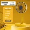 XM66-28 new large yellow (three gear)