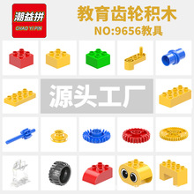 ݘߴweľ9656-45005-9076C̾n̿Ƽ