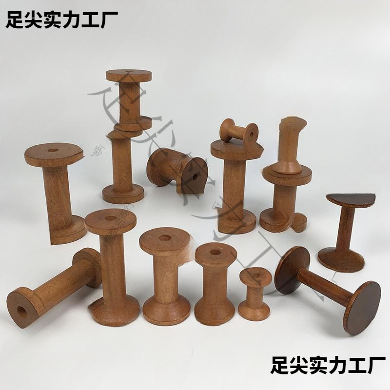 接头毛线绕线轴滑台实木复古轴家用木线轴手工卷线轮十字绣接头开