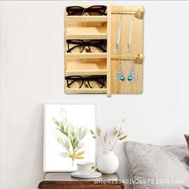 跨境实木三层眼镜墨镜收纳架项链吊坠收纳架壁挂式太阳镜储存架