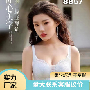 ���˷�8857͸���Q�z�ރ����{�����ո��鷨ʽ�̽��ٽz߅���ر��ֱ�