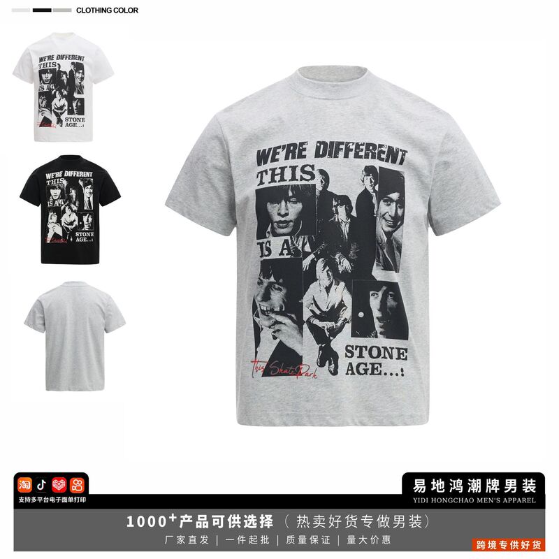 American Trendy Brand Rolling Stones Short-Sleeved T-Shirt Men's Summer New Style Street Fashion T-Shirt Top - Cross-Border Men's Clothing American Trendy Brand Rolling Stones Short-Sleeved T-Shirt Men's Summer New Style Street Fashion T-Shirt Top - Cross-Border Men's Clothing