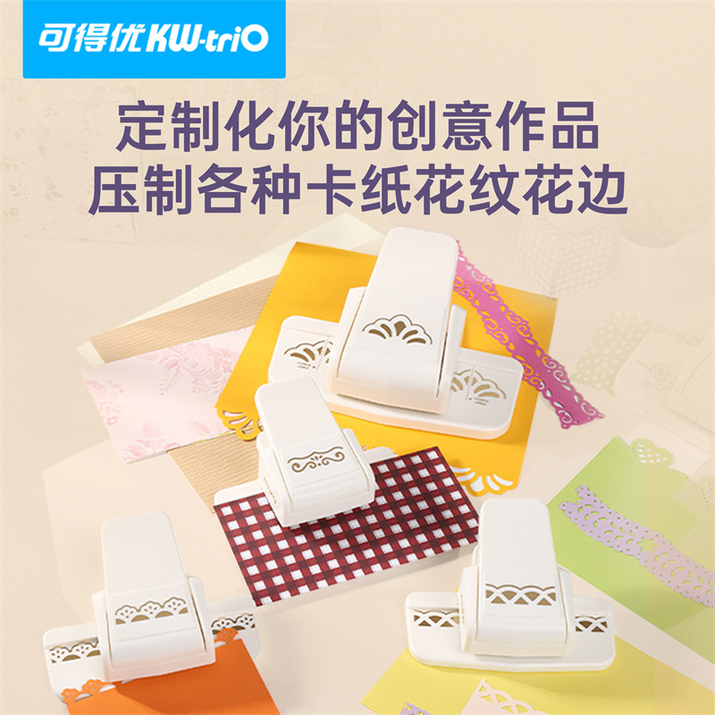 Máquina de estampado de encaje Kedeyou, perforadora hecha a mano de bricolaje, prensa de bordes linda, perforadora de decoración de hojas sueltas para cuentas de mano