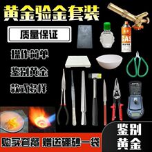 �S���b�����ߟ���S�����һ����ԇ��ʯ���𘌼����Q������ȫ��