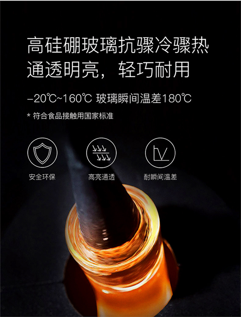玻璃自動茶具一鹿高升_06.jpg