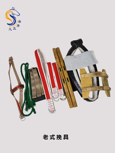 ��ʽ��� ľ�R�����R܇Ƥ�R����ĥ�R��Ƥ����R������R܇���