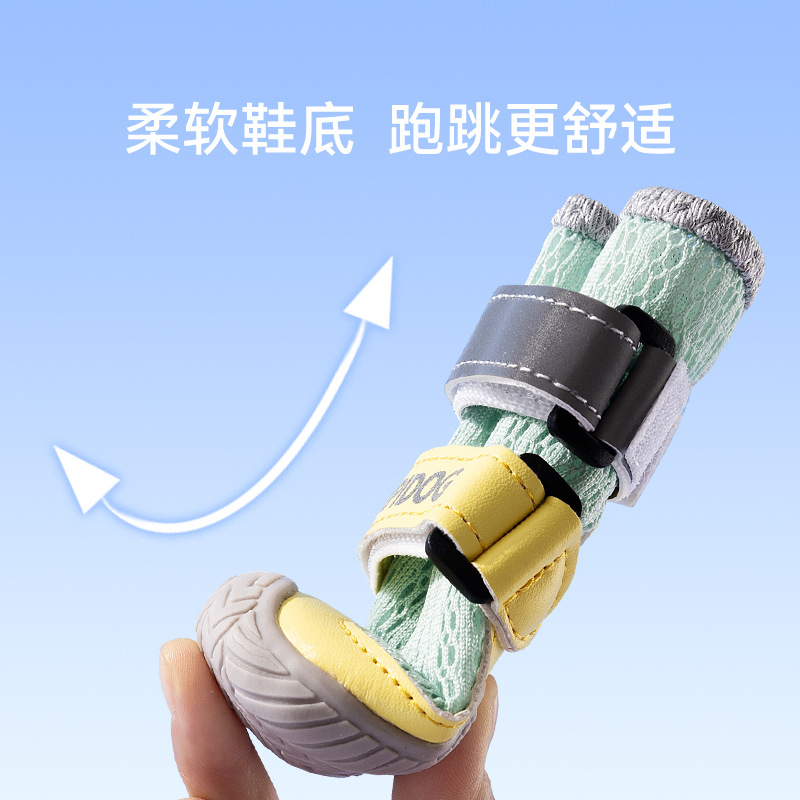 Zapatos para mascotas primavera y verano, delgado, transpirable, alto, perro mediano y grande, Golden Retriever, Bianmu, cuatro zapatos para perros grandes