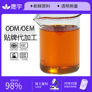 �������w��Ħ���� �ߺ���Ժ������ͨ�j�l�����þ��ʹ���OEM���ӹ�