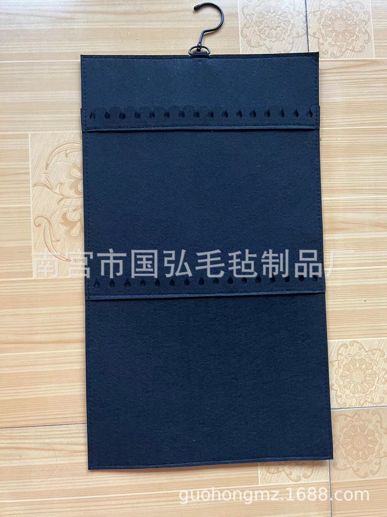 微信图片_20240118103339