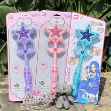 ���ꃺͯħ����Ů��ŮͯСħ�����նY��l��������߰���Ů������