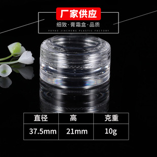 �N��6g�ʯ�w�񰼵�ƿ PP��˪ƿ��Ҏ���˪ƿ�����yʽ���bƿ