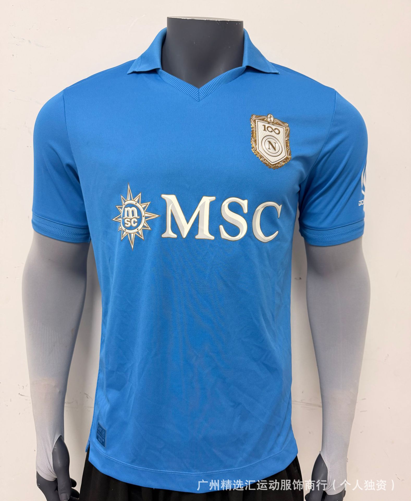 Fábrica al por mayor camiseta de manga corta serie completa casa y fuera dos jugadores de fútbol fuente fábrica nueva