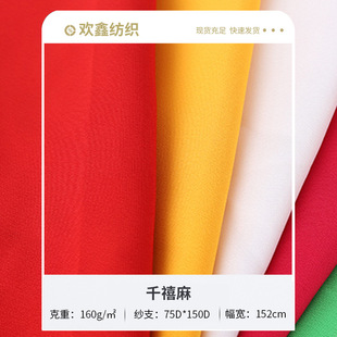 ��]���ϏS���B��ȹŮ�bǧ���鲼����̨�ݳ���ӡ��ǧ������b����