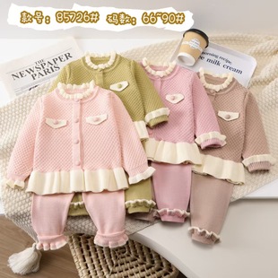 �냺�n��Ůͯë��ͯ�b��ɫ�ﶬ�¿�r�к��s��ů���ᘿ������b