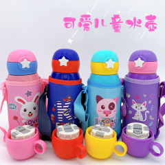 Stainless steel star straw cup children's kettle student kindergarten backpack cartoon cup small antlers thermos cup