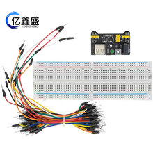 MB102������ɫ�Դģ�K+830�״������+65�l������������һ��