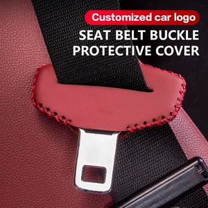 Car safety plug with bayonet protective cover car creative practical anti-collision anti-wear anti-collision safety belt protective cover