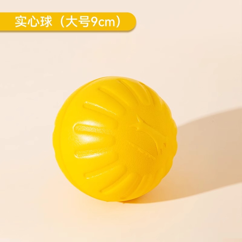 Entrenamiento al aire libre para perros humano-mascota interactivo anillo de tracción auto-hi consumo de fuerza física seguridad goma suave resistente a la mordida juguete de mascota