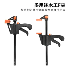 手动螺丝套装;旋具头及组套;钻头