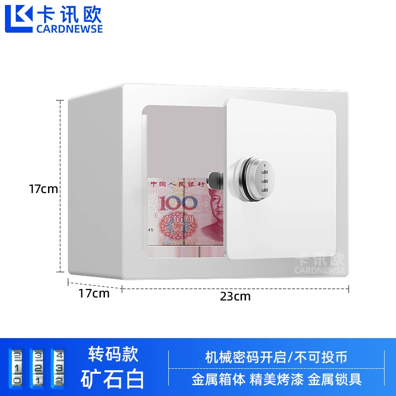 Детская безопасная копилка piggy bank, механические и электронные варианты кода, слот для монет, 1,8 кг