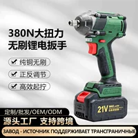 2026开学季｜高性价比无刷电机电动工具套件推荐（含电池充电器）