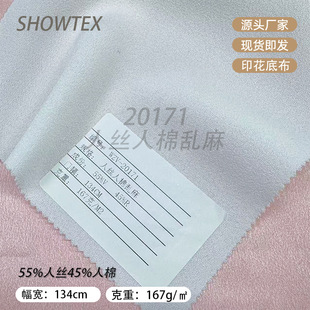 20171�˽z���ށy��F؛���ה��aӡ���ײ����Ʒ����Դ�^���S