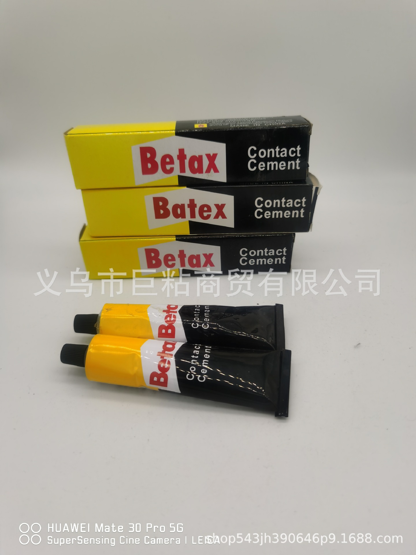 微信图片_202110221231165