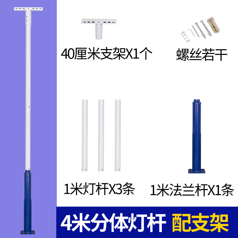 Ingeniería led proyector iluminación de campo luz de túnel al aire libre módulo de aluminio de perfil de fútbol agua cuadrada proyector