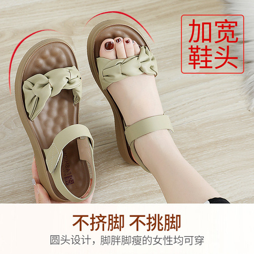 Mom Sandals New Summer Flat 2024 Fashion Wedge Middle-aged Soft Sole Women's Versatile Thick Sole Medium Heel Women's Shoes