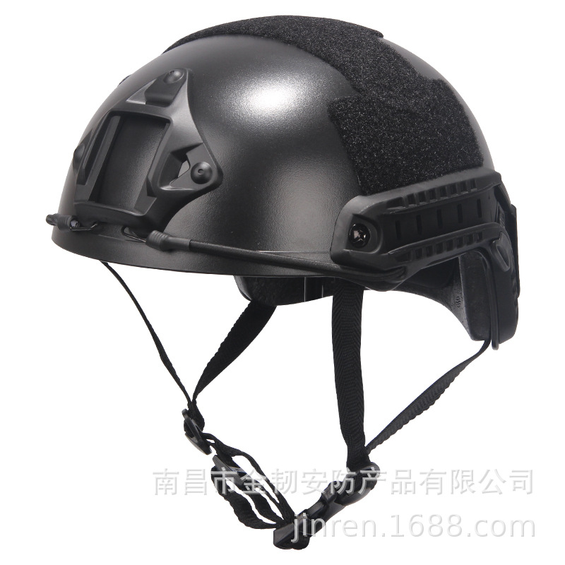 FAST简易MH风镜版战术头盔军迷军训户外骑行CS防暴野战头盔