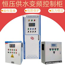 PLC�a����ˮ���ƙ�׃�l��ˮ����ˮ�͉�������ˮ̎����늙������