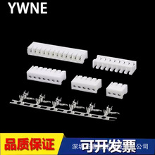 JC20 2.0mm�z���B������ʽֱ��Ӿ�����JC20-2/3/4/5/6/7/8/9/10Y