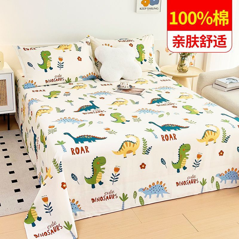 Sábanas de dibujos animados para niños 100% algodón puro, edredón para niños de una sola pieza, funda de almohada de tres piezas, sábana engrosada para el hogar