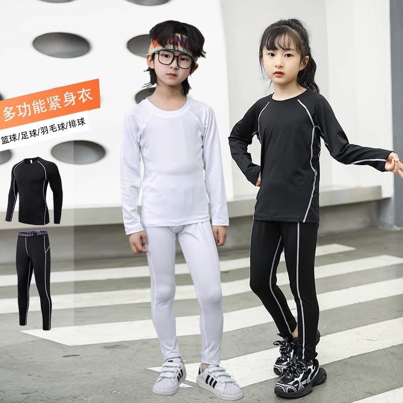 Children's Bodysuit Training Velvet Running Fitness Clothes Basketball Football Sports Suit 2024 Quick-Drying Clothes Long Sleeves